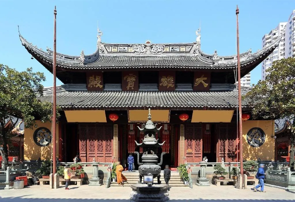 Yitel Premium Hotel Shanghai Zhongshan Park