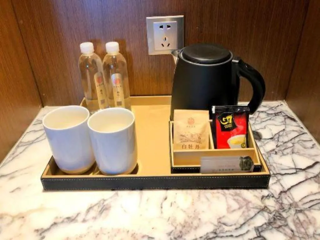 Yitel Premium Hotel Shanghai Zhongshan Park