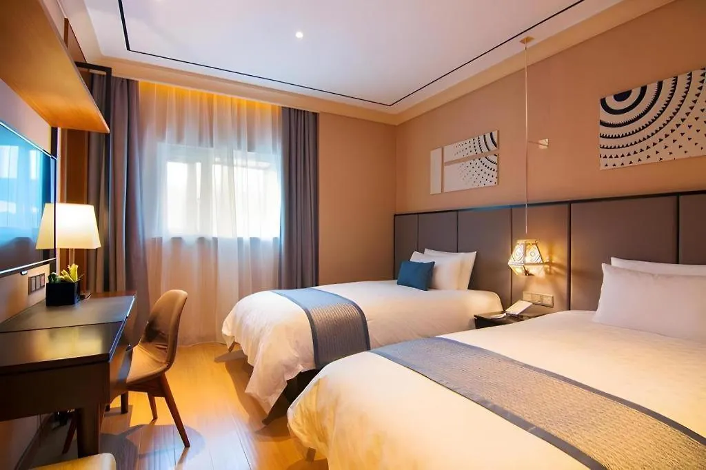 Yitel Premium Hotel Shanghai Zhongshan Park
